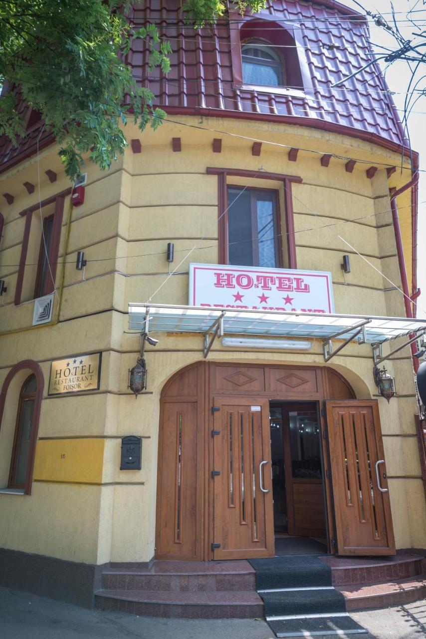 Hotel Foisor Bukarest Exterior foto